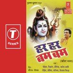 Har Har Bum Bum - Soham Song Download