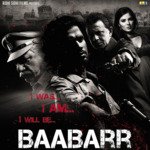 Baabarr - Soham Song Download